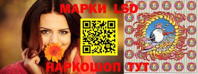 кокаин премиум Волжский