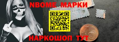 марихуана Волжск