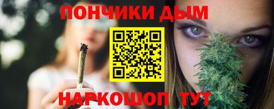 кокаин премиум Волжский