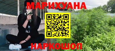 кокаин премиум Волжский