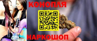кристаллы Волгодонск