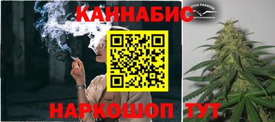 кокаин премиум Волжский