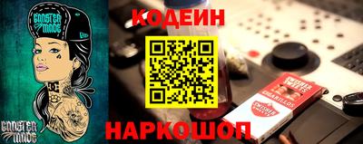 марихуана Волжск