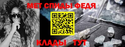 кокаин премиум Волжский