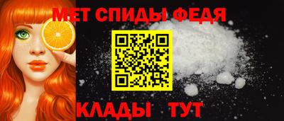 кокаин премиум Волжский