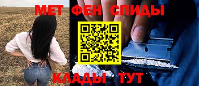 кокаин премиум Волжский